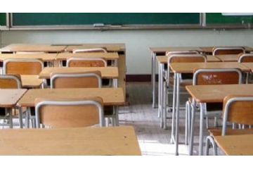 Sciopero Personale Docente e ATA Scuole di Suno, di ogni ordine e grado, indetto da CGIL per Venerd&#236; 12 Dicembre 2025.